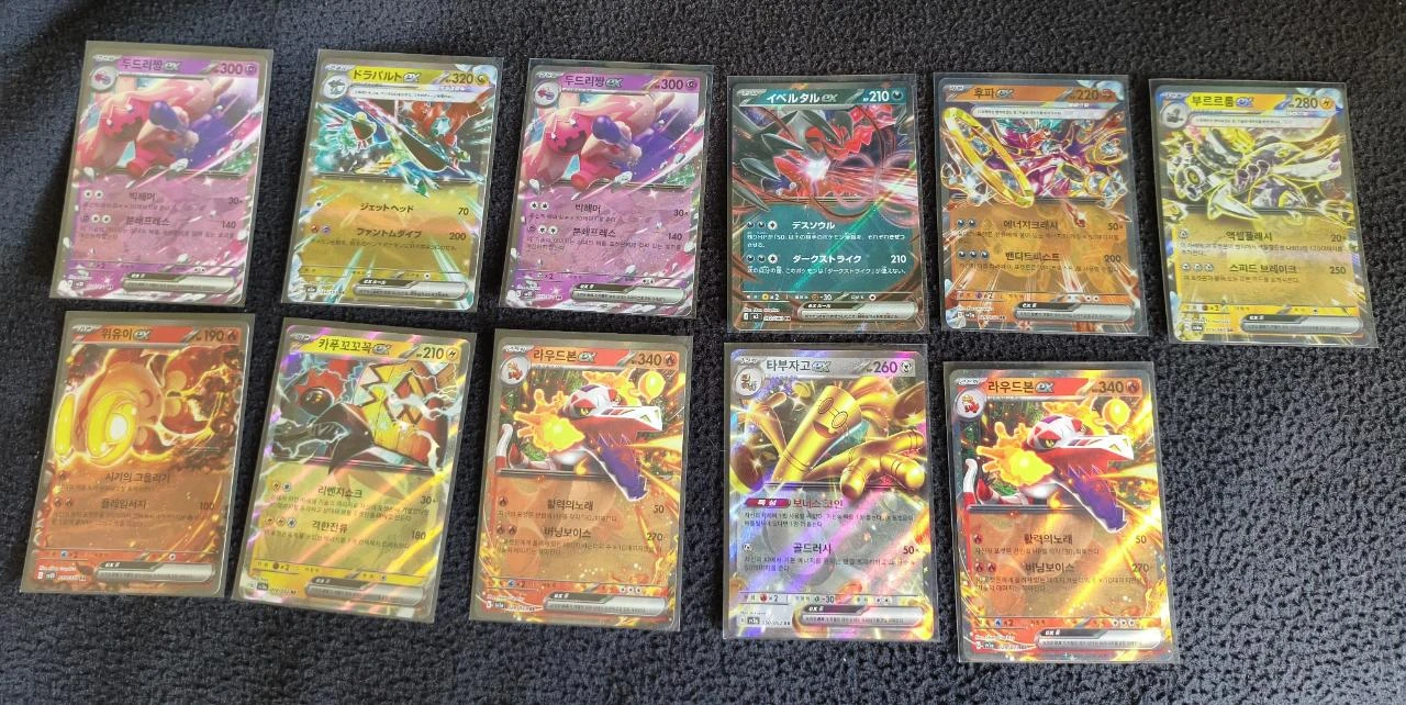Pokemon - 36 cards - EX – photo 19